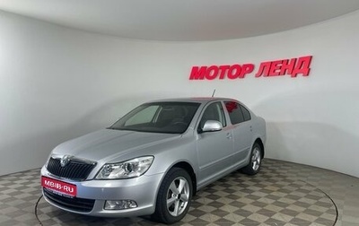 Skoda Octavia, 2011 год, 739 000 рублей, 1 фотография