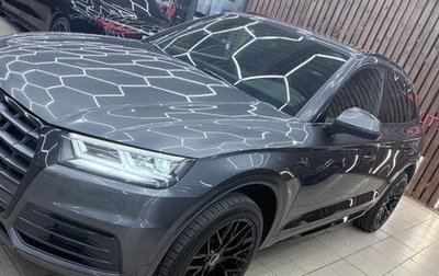 Audi Q5, 2018 год, 3 250 000 рублей, 1 фотография