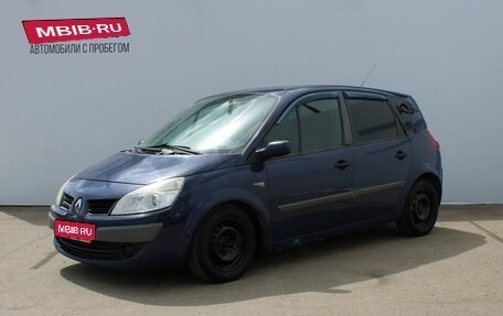 Renault Scenic III, 2008 год, 329 000 рублей, 1 фотография