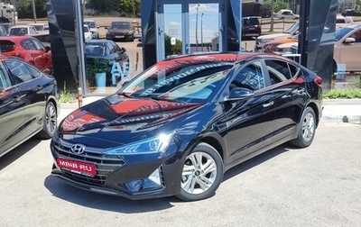 Hyundai Elantra VI рестайлинг, 2019 год, 1 650 000 рублей, 1 фотография