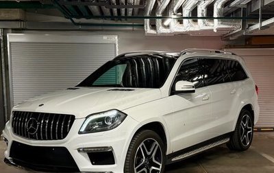 Mercedes-Benz GL-Класс, 2015 год, 2 999 000 рублей, 1 фотография