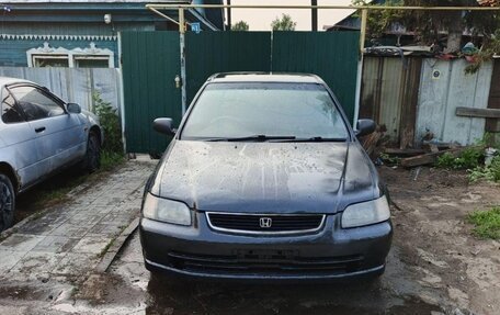Honda Domani, 1995 год, 120 000 рублей, 1 фотография