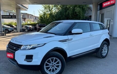 Land Rover Range Rover Evoque I, 2013 год, 1 470 000 рублей, 1 фотография