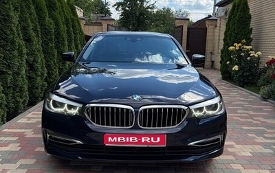 BMW 5 серия, 2019 год, 2 890 000 рублей, 1 фотография