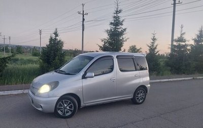Toyota FunCargo, 2000 год, 350 000 рублей, 1 фотография