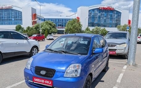 KIA Picanto I, 2005 год, 350 000 рублей, 1 фотография