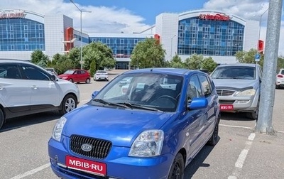 KIA Picanto I, 2005 год, 350 000 рублей, 1 фотография