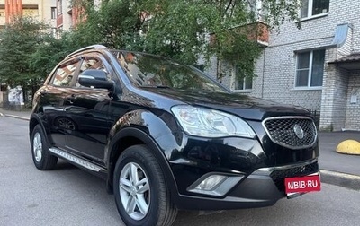 SsangYong Actyon II рестайлинг, 2011 год, 599 000 рублей, 1 фотография