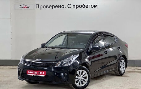 KIA Rio IV, 2019 год, 1 290 000 рублей, 1 фотография