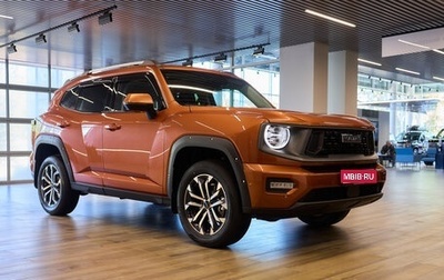Haval H7, 2026 год, 3 999 000 рублей, 1 фотография