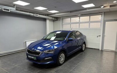 Skoda Rapid I, 2020 год, 1 550 000 рублей, 1 фотография