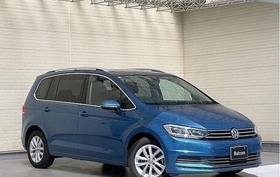 Volkswagen Touran III, 2019 год, 940 000 рублей, 1 фотография