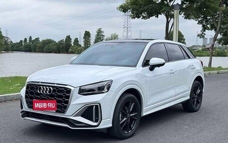 Audi Q2 I, 2022 год, 1 780 000 рублей, 1 фотография