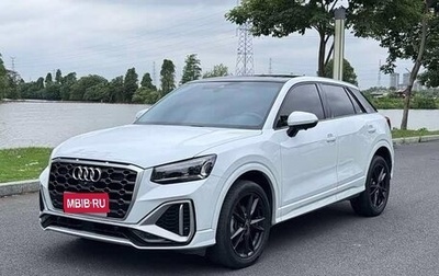 Audi Q2 I, 2022 год, 1 780 000 рублей, 1 фотография
