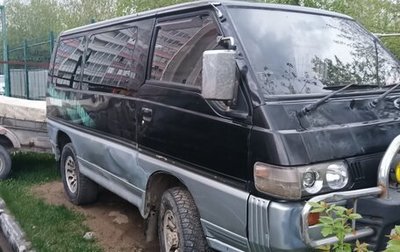 Mitsubishi Delica III, 1992 год, 390 000 рублей, 1 фотография