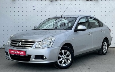 Nissan Almera, 2014 год, 725 000 рублей, 1 фотография