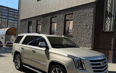 Cadillac Escalade IV, 2016 год, 4 850 000 рублей, 1 фотография