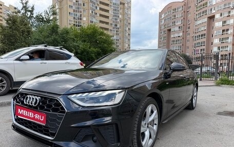Audi A4, 2020 год, 3 150 000 рублей, 1 фотография