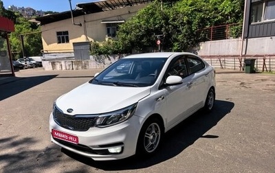KIA Rio III рестайлинг, 2016 год, 700 000 рублей, 1 фотография