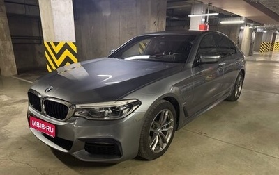 BMW 5 серия, 2019 год, 3 900 000 рублей, 1 фотография