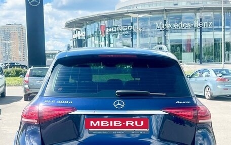 Mercedes-Benz GLE, 2020 год, 5 550 000 рублей, 6 фотография