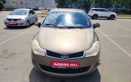Chery Very (A13), 2012 год, 360 000 рублей, 1 фотография