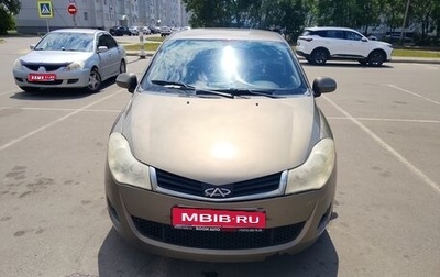 Chery Very (A13), 2012 год, 360 000 рублей, 1 фотография