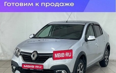 Renault Logan II, 2019 год, 1 199 000 рублей, 1 фотография