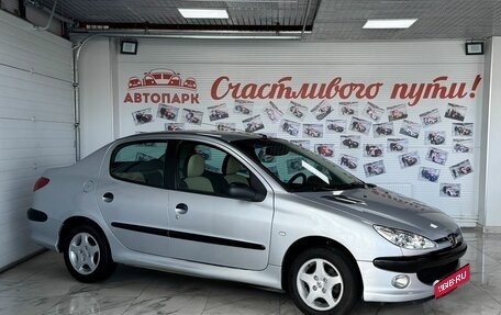 Peugeot 206, 2007 год, 499 000 рублей, 1 фотография