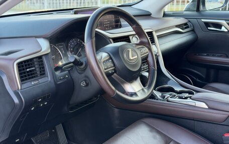 Lexus RX IV рестайлинг, 2018 год, 4 497 000 рублей, 25 фотография