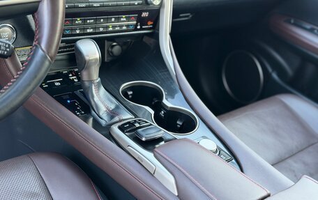 Lexus RX IV рестайлинг, 2018 год, 4 497 000 рублей, 27 фотография
