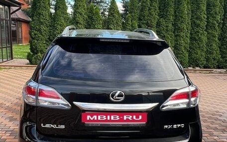 Lexus RX III, 2014 год, 2 400 000 рублей, 4 фотография