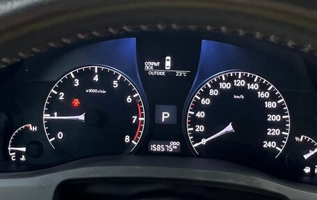 Lexus RX III, 2014 год, 2 400 000 рублей, 13 фотография