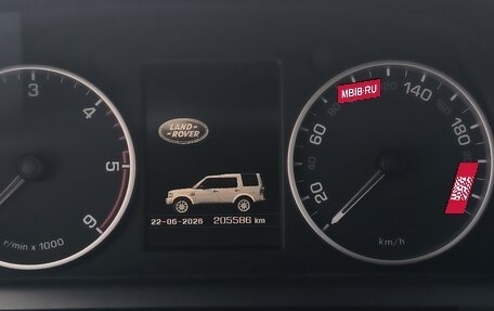 Land Rover Discovery IV, 2012 год, 2 450 000 рублей, 20 фотография