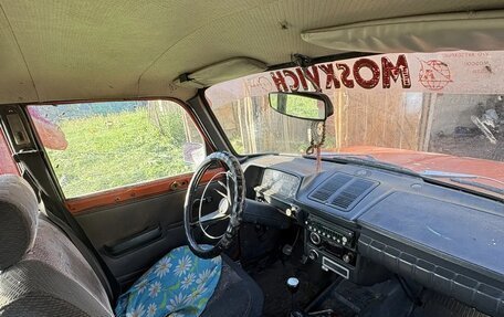 Москвич 412, 1989 год, 98 000 рублей, 6 фотография