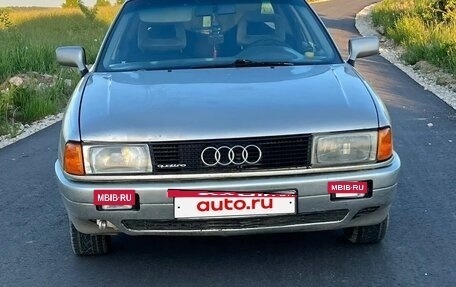 Audi 90, 1989 год, 180 000 рублей, 2 фотография