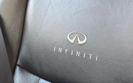 Infiniti FX II, 2012 год, 1 695 000 рублей, 7 фотография