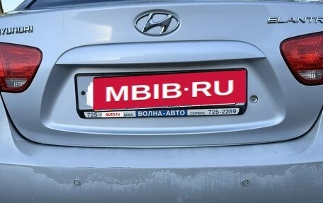 Hyundai Elantra IV, 2007 год, 690 000 рублей, 6 фотография