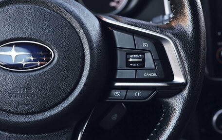 Subaru Forester, 2019 год, 2 400 000 рублей, 19 фотография