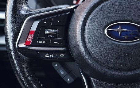 Subaru Forester, 2019 год, 2 400 000 рублей, 17 фотография