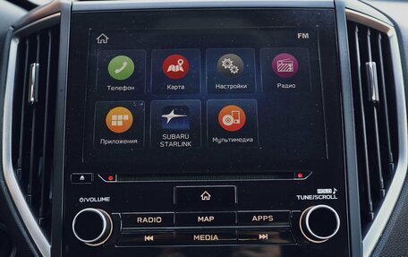 Subaru Forester, 2019 год, 2 400 000 рублей, 24 фотография
