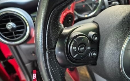 MINI Hatch, 2015 год, 2 200 000 рублей, 6 фотография