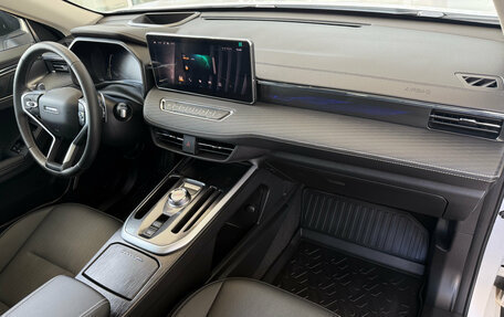Haval Jolion, 2024 год, 2 399 000 рублей, 5 фотография
