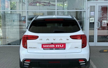 Haval Jolion, 2024 год, 2 399 000 рублей, 4 фотография