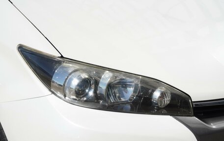 Toyota Wish II, 2015 год, 1 764 000 рублей, 7 фотография