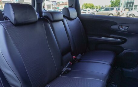 Toyota Wish II, 2015 год, 1 764 000 рублей, 12 фотография