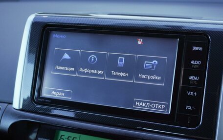 Toyota Wish II, 2015 год, 1 764 000 рублей, 18 фотография