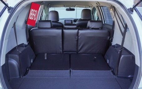 Toyota Wish II, 2015 год, 1 764 000 рублей, 23 фотография