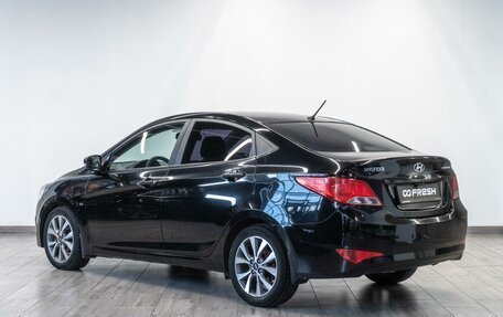 Hyundai Solaris II рестайлинг, 2015 год, 1 299 000 рублей, 2 фотография