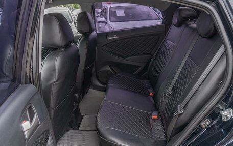 Hyundai Solaris II рестайлинг, 2015 год, 1 299 000 рублей, 9 фотография